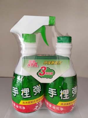 厨房重油污净