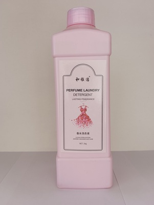 香水洗衣液