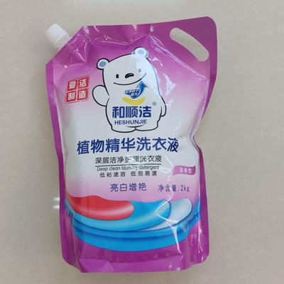 植物精华洗衣液
